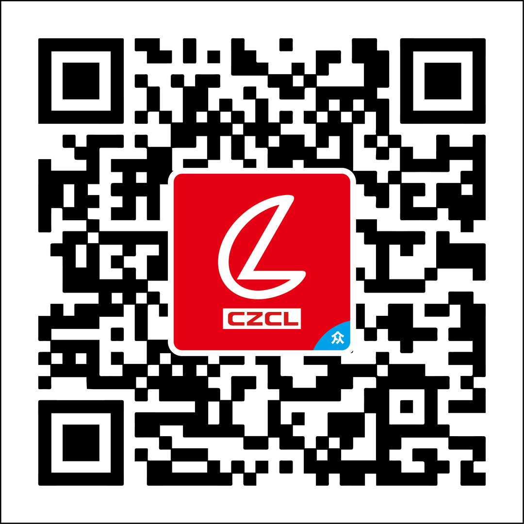 微信公众号